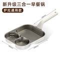 Three-in-one breakfast pot, flats frying pan, non-stick pan, egg burger pan, for home pancake omelette handy gadget steak frying pan