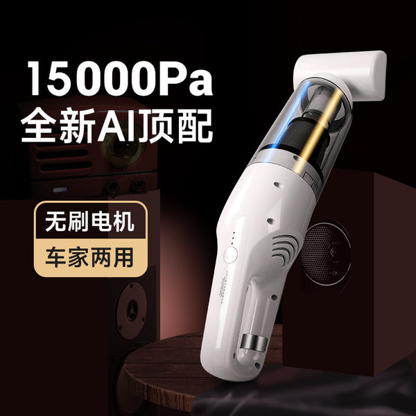 Laiben car vacuum cleaner brushless motor wireless charging car home handheld car high power suction strong