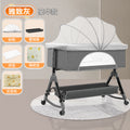 Baby crib convertible bed mobile foldable multifunctional cradle newborn bedside bed cross-border hot-selling baby bed