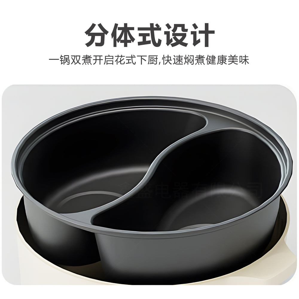 Powerful yuanyang electric hot pot for homeshabu-shabuall-in-one pot 5l large capacity multi-functional dormitory electric cooking pot instant food