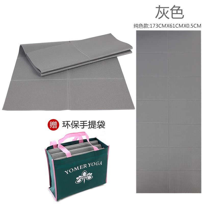 Foldable yoga mat pvc customizable oem factory professional fitness nap mat anti-slip thickened