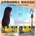 Mobile phone follow-up gimbal handy gadget selfie stick fully automatic 360-degree rotate bracket live broadcast stabilizer face tracking