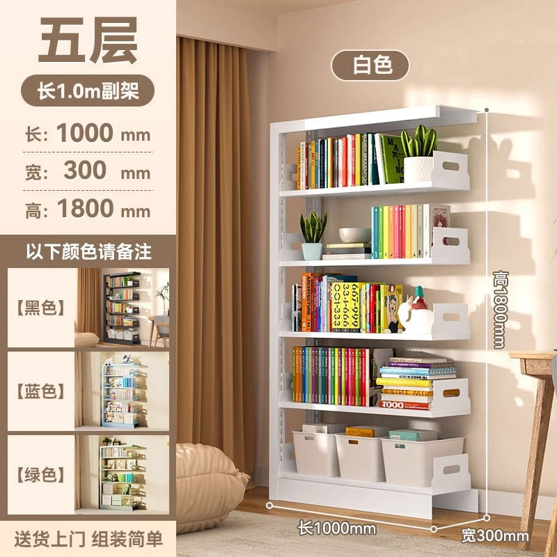 Steel library bookshelf - freestanding wall-mounted bookcase for home, kids' room, living room - picture book shelf - simple iron art storage