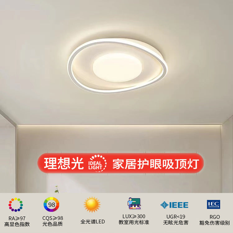 Internet celebrity cream wind waves living room ceiling light modern simple full spectrum eye protection bedroom intelligent whole house lighting