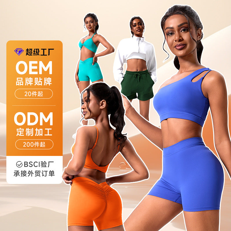 Fashion cross-border high waistslimming look yoga shorts elastic tight running loose pants tummy control cycling pants fitness shorts