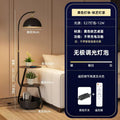 Nordic light luxury cream style living room sofa side table floor lamp bedroom bedside study storage chinoiserie vertical floor lamp