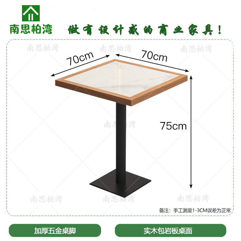 Solid wood hemming rock slab dining table milk tea coffee shop tea house Chinese and Western restaurant hot pot table storage drawer hotel table and chairs
