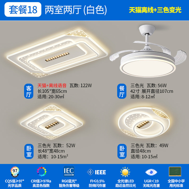 Zhongshan Lighting Living Room Ceiling Light Modern Simple Atmosphere 2024 New Lighting Whole House Package Combination