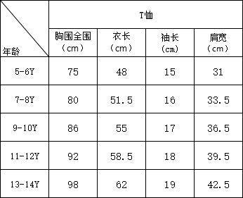 Witcher t-shirt, kpop 3d digital printing summer girlscasualfashion round neck short sleeve factory direct supply
