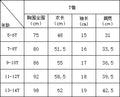 Witcher t-shirt, kpop 3d digital printing summer girlscasualfashion round neck short sleeve factory direct supply