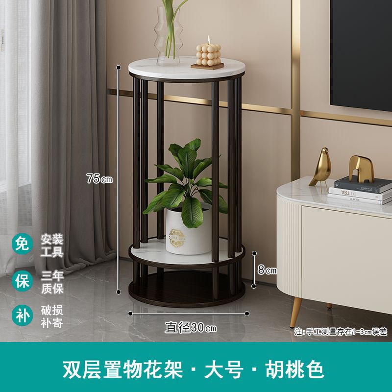 Italian light luxury slate pattern solid wood flower stand living room floor-standing balcony storage rack succulent flower pot bracket plant stand
