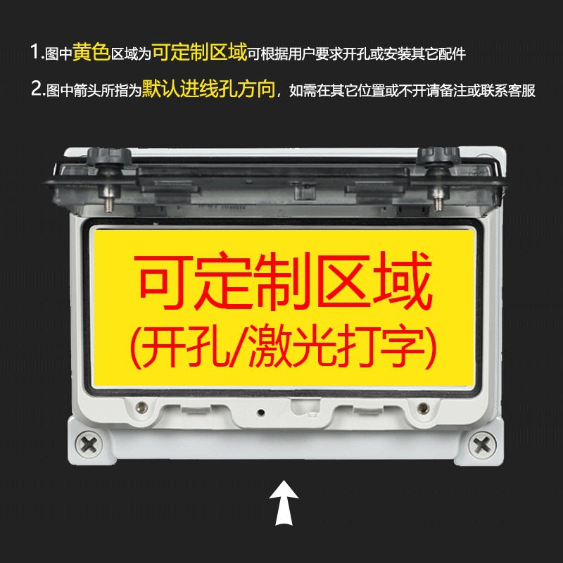 Knob button box emergency stop control plastic box, start stop waterproof outdoor switch self-reset protective cover