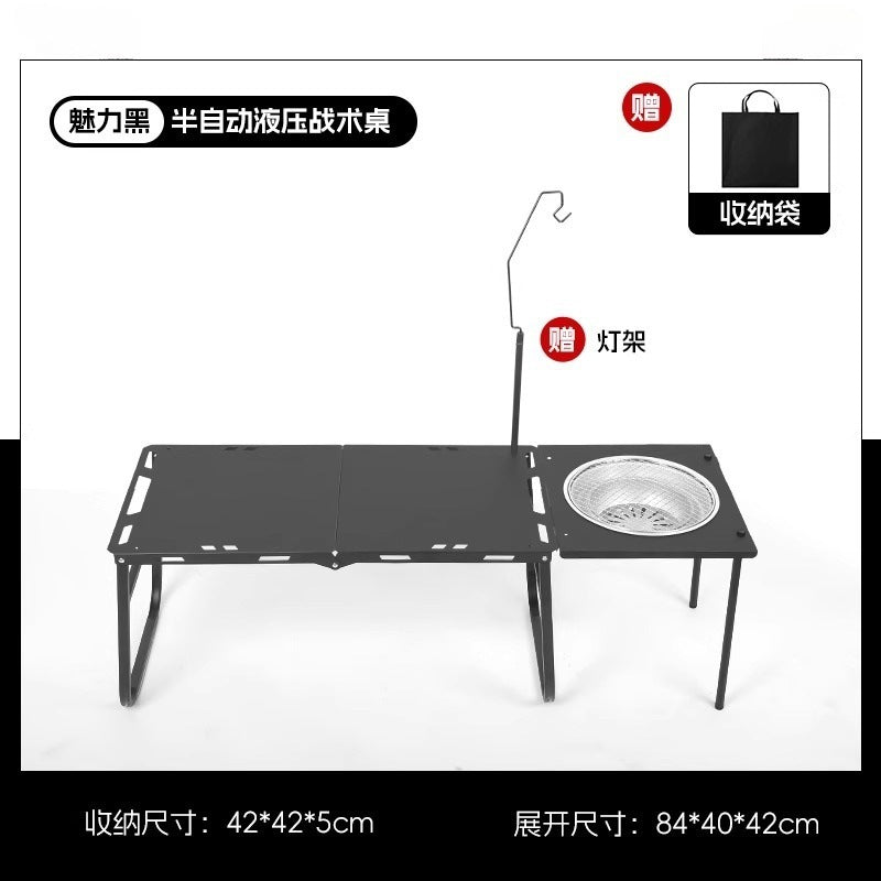 Outdoor foldable tactical table portable camping table multifunctional simple lightweight camping small table picnic table