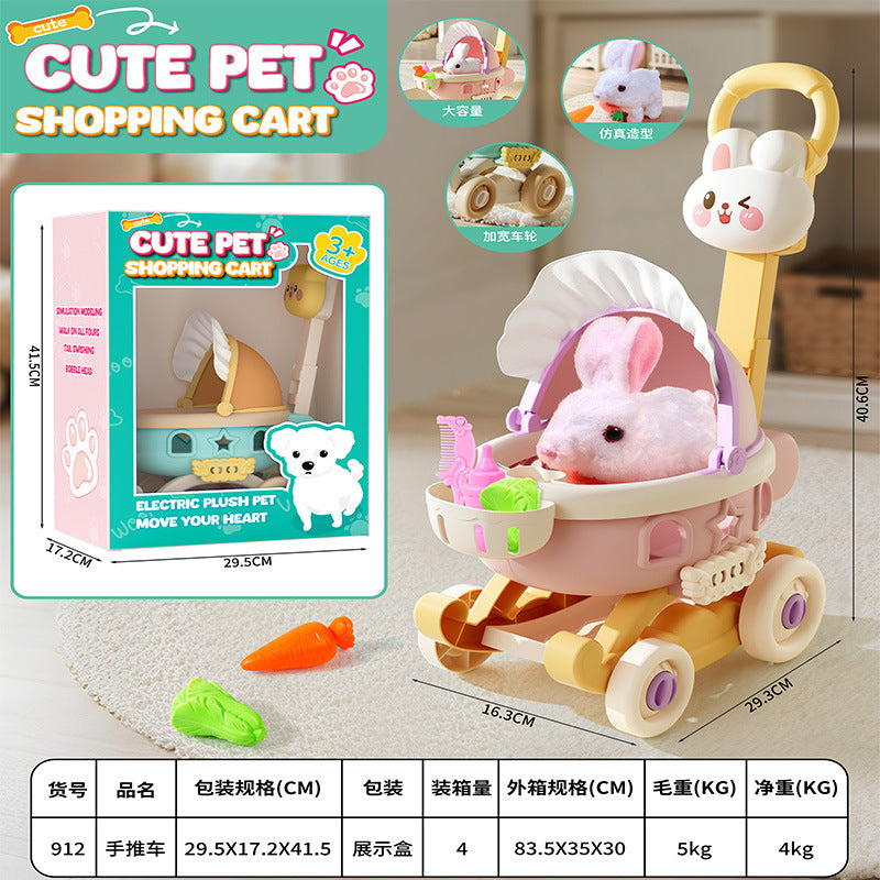 Kids electric stuffed toys baby artificial stroller play house girl stroller birthday gift cute pet doll