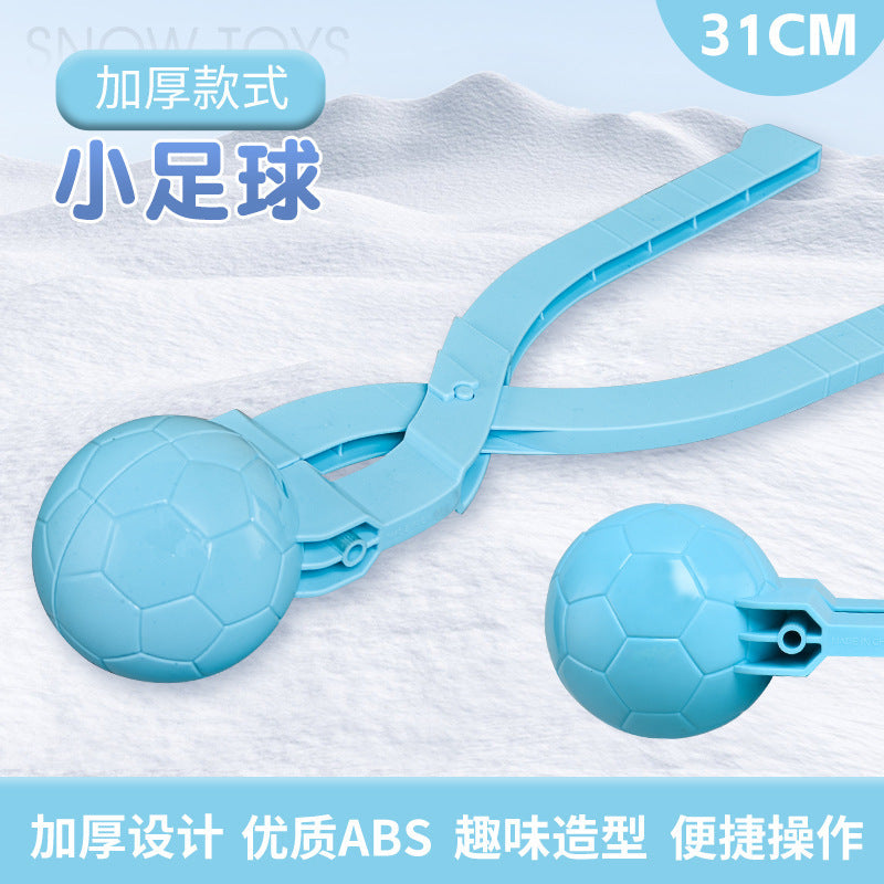 【half price clearance】snowball maker toy, snowball clip, duck-shaped snowball maker, snow play tool, snowball fight gear, snowman building supplies