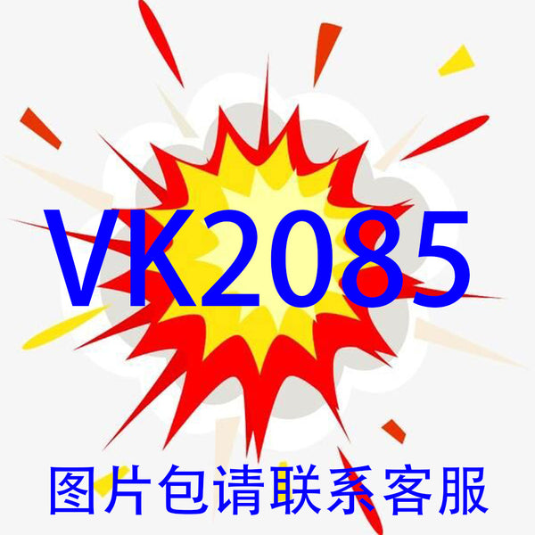 VK2085 European and American new women's clothing, printed, casual, women's clothing two-piece set, nightclub clothing