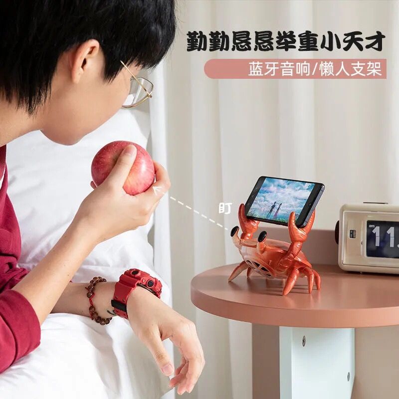 Crab subwoofer bluetooth speaker stand wireless mini speaker creative unique gift loud volume trendy prank cute