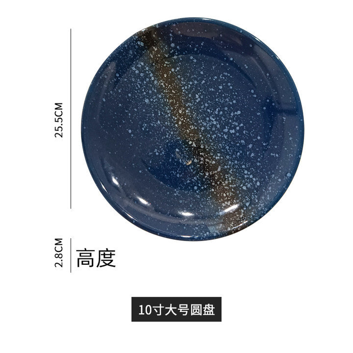 Japanese-style influencer dinner plates restaurant tableware commercial steak plates creative flat plates household dinner plates unique snack dishes