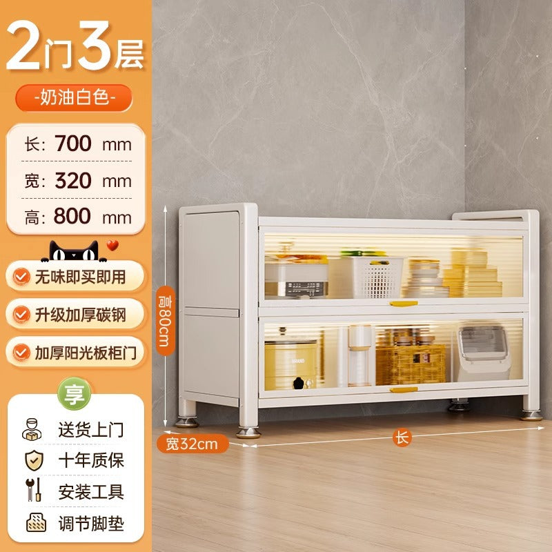 Kitchen storage rack floor-standing multi-layer dust-proof storage cabinet for home multifunctional cupboard sideboard cupboard storage cabinet