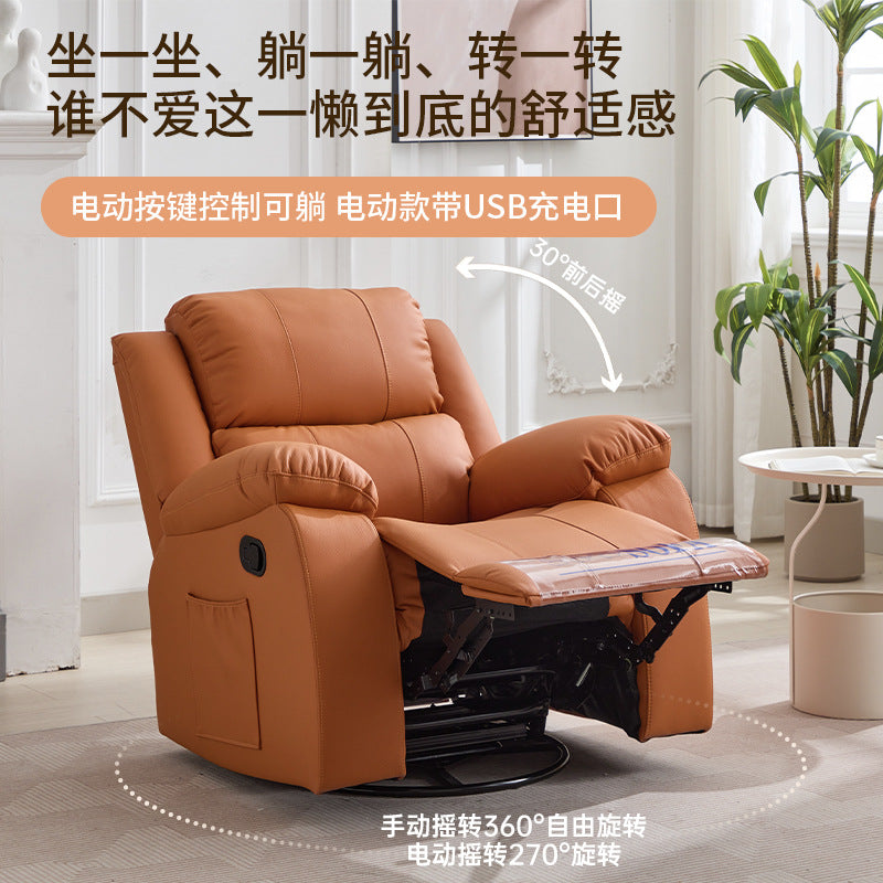 Living room cinema sofa space lazy sofa cabin electric single retractable massage leather home theater