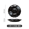 Japanese tableware sushi marinade platter plate four grids plate ceramic divided vegetable plate fruit plate dried fruit snack plate