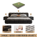 Puff bed + 5d lavender latex mattress + cabinet * 2 combination