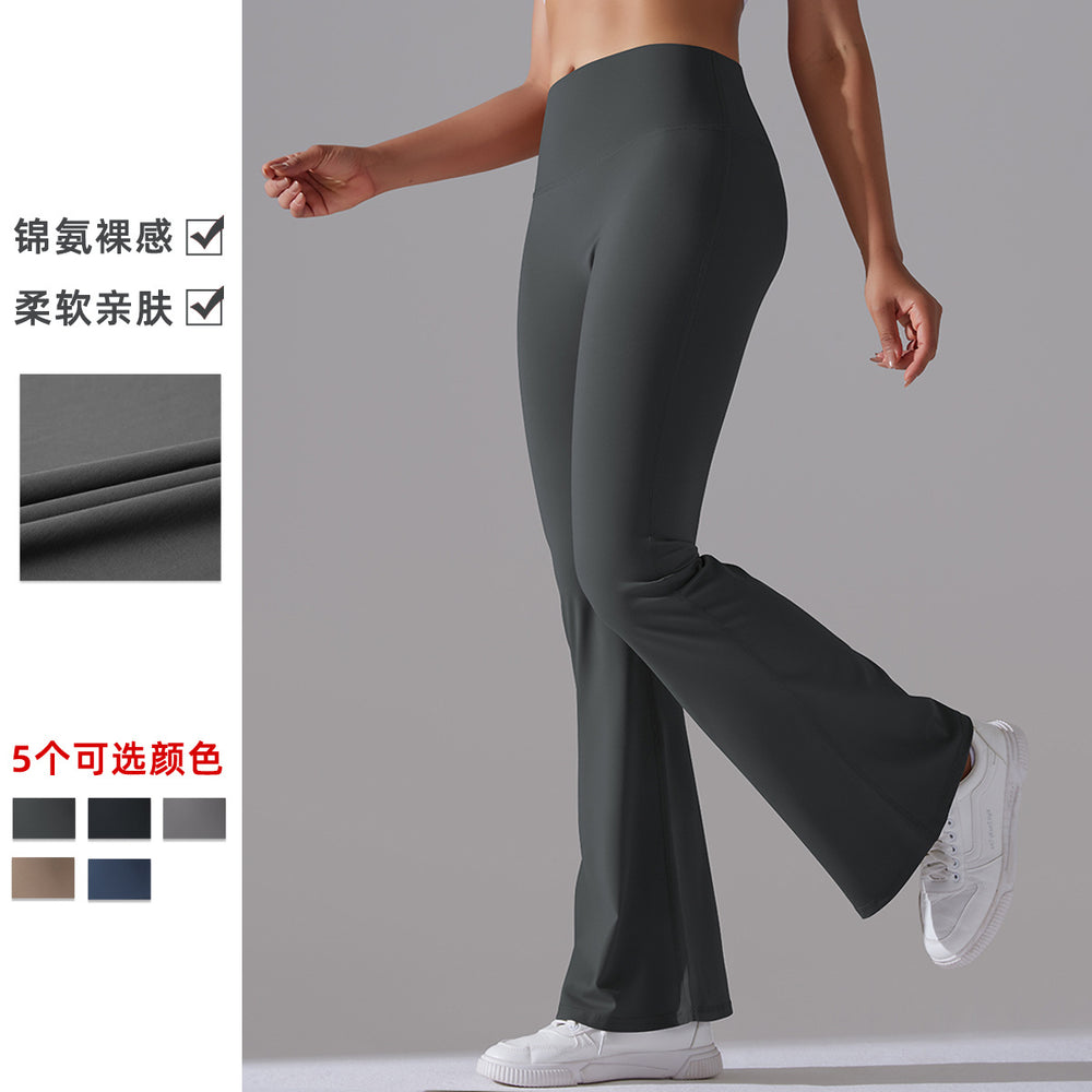 Fashion cross-border t-line wide-leg tights, nude butt lift yoga flared pants, high waist casual fitness sweatpants