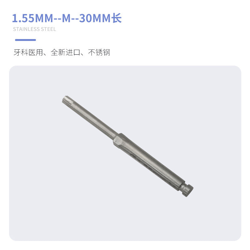 Dental Implant Tool Box Screwdriver Wrench Machine Base Torque Strengthening Ratchet General Dentistry