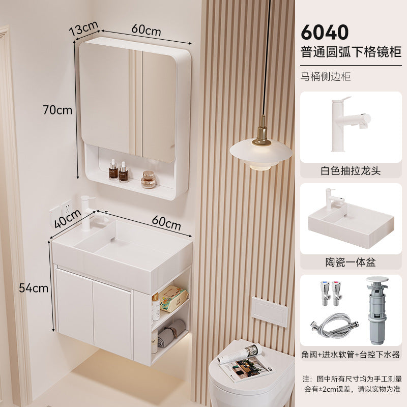 Waterproof honeycomb aluminum small apartment side open room storage bathroom cabinet combination ceramic wash basin washbasin washbasin