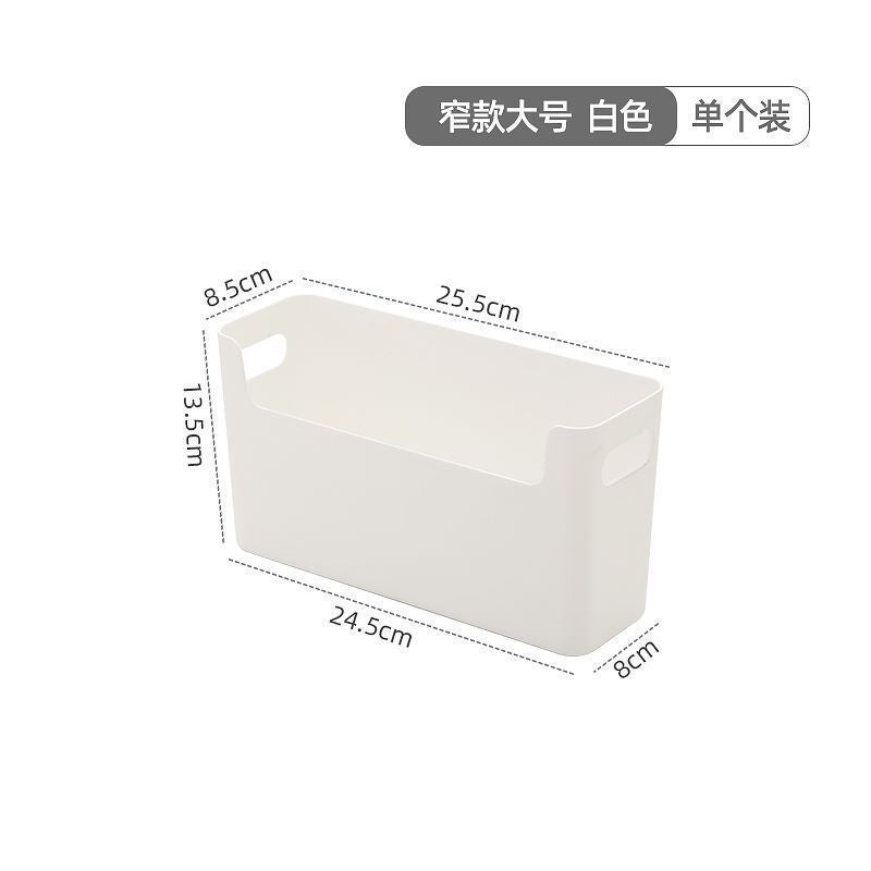 Plastic storage box Clothes household kitchen storage box Desktop sundries storage Organizing box with lid Dust-proof storage box