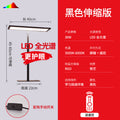 Full spectrum led eye-care desk lamp - perfect for students, dorms, kids, and preventing myopia - ideal for reading, writing, and homework