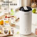 Chuwu soy milk maker - compact, single-serve, direct drink, juicer cup - home use, fully automatic, mini, portable, multifunctional, high-speed blender
