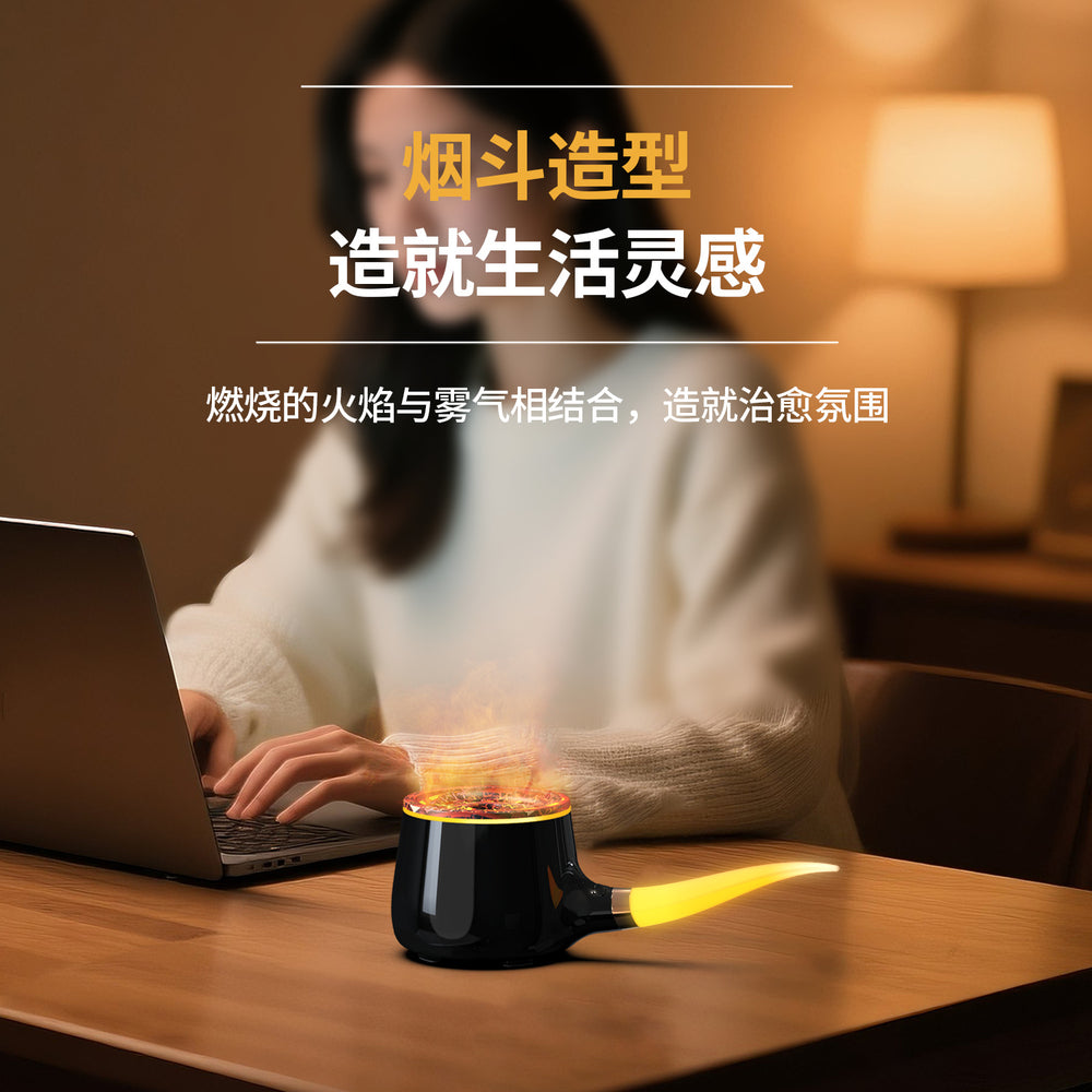 Pipe aromatherapy machine colorful atmosphere lamp humidifier smoke ring aromatherapy machine essential oil fragrance machine diffuser machine for home