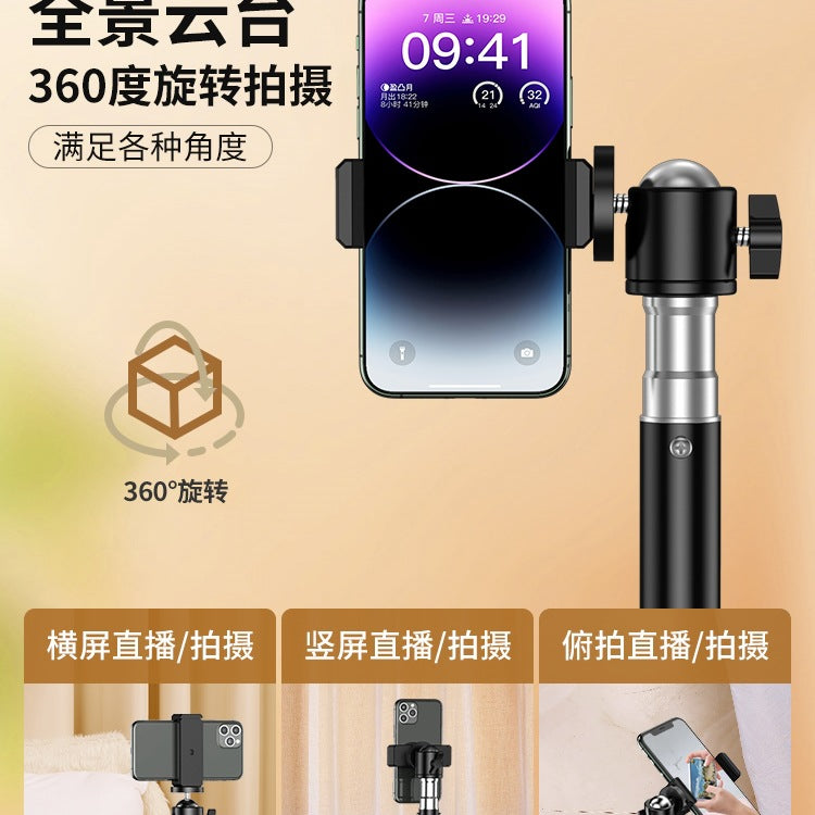 Mobile phone holder special selfie stick tripod for live broadcast with filling light camera artifact shooting triangular support frame 20