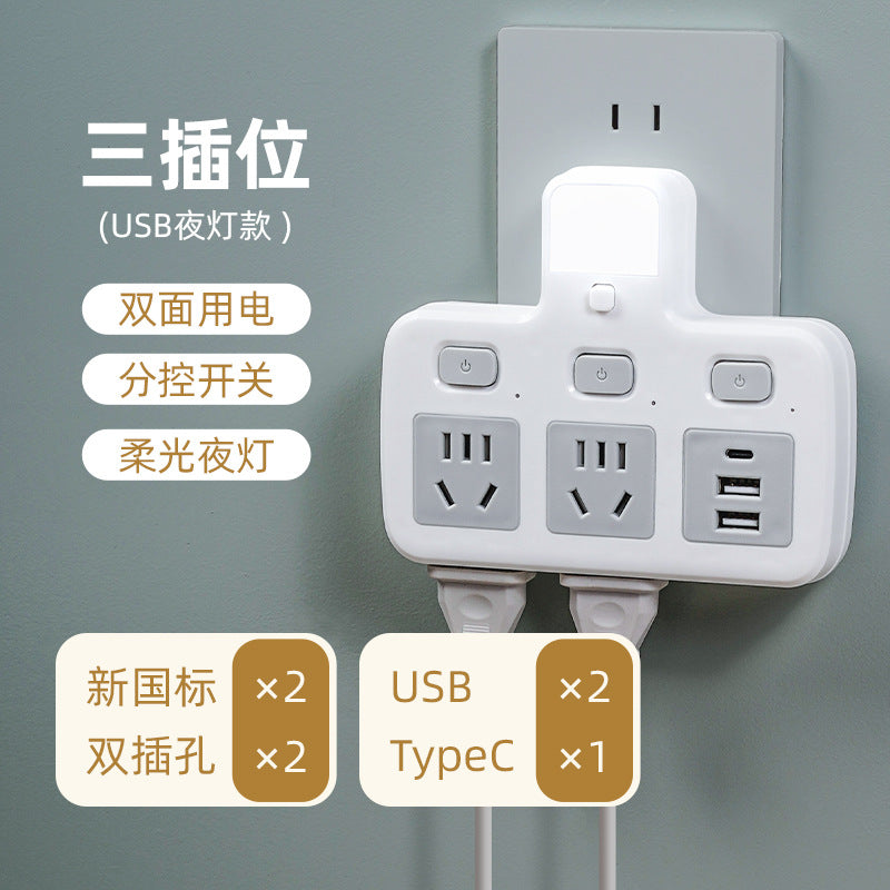 Authentic socket converter multi-outlet panel wireless power strip usb multi-function plug