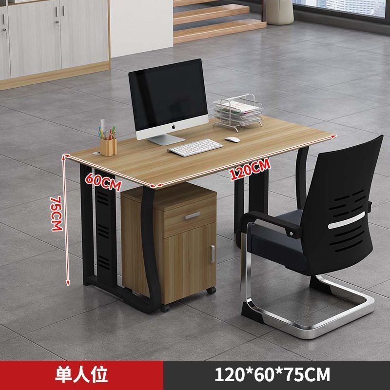 Conference table - modern minimalist small meeting room table and chair set - rectangular bench table - workstation desk