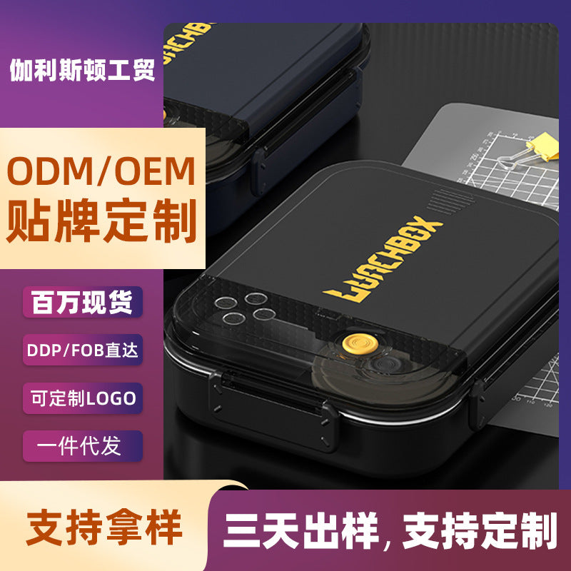 Customizable  thermal insulation lunch box 316 stainless steel high-end student lunch box, portable for office workers