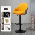 Bar chair adjustablerotate modern casual backrest bar stool for home front desk bar accessible luxury chair high stool