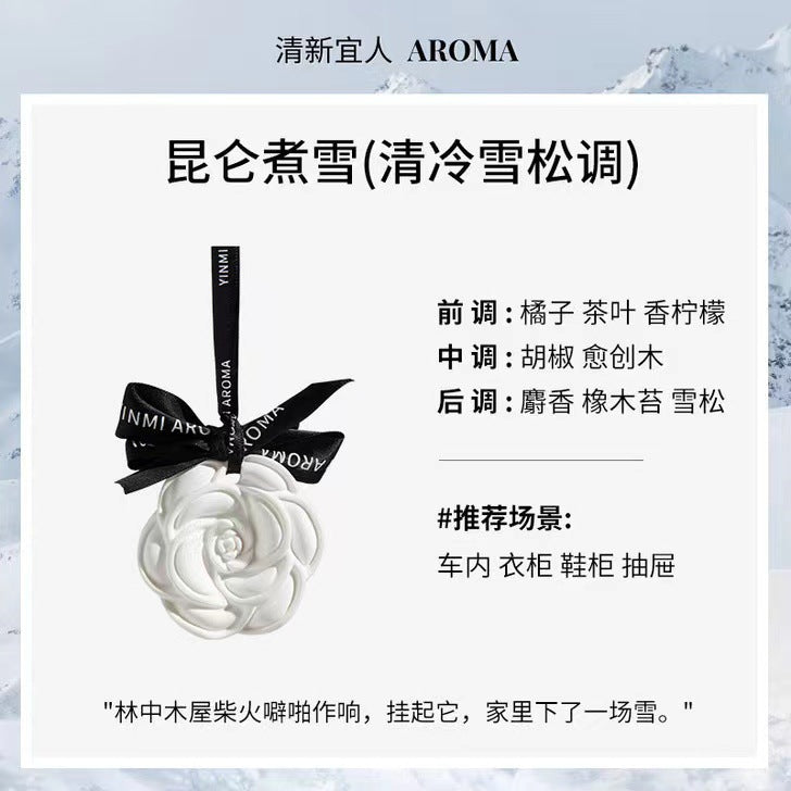 Camellia wardrobe aromatherapy, room fragrance wardrobe fragrance tablets clothing fragrance car pendant diffuser stone gift