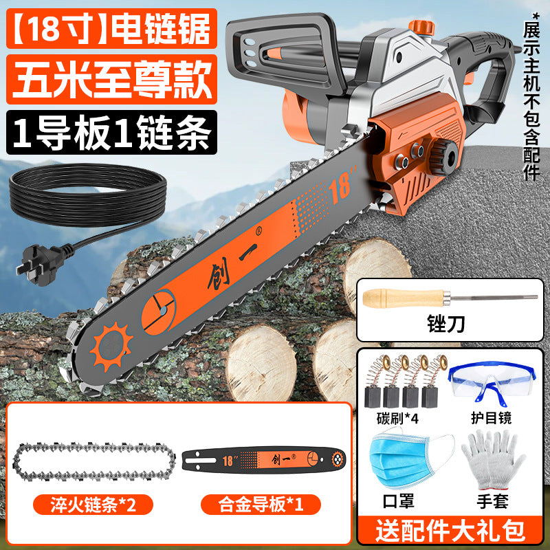 Chuangyi electric chain logging saw high power for home saw wood handheld 220v small electric chain saw electric chain saw