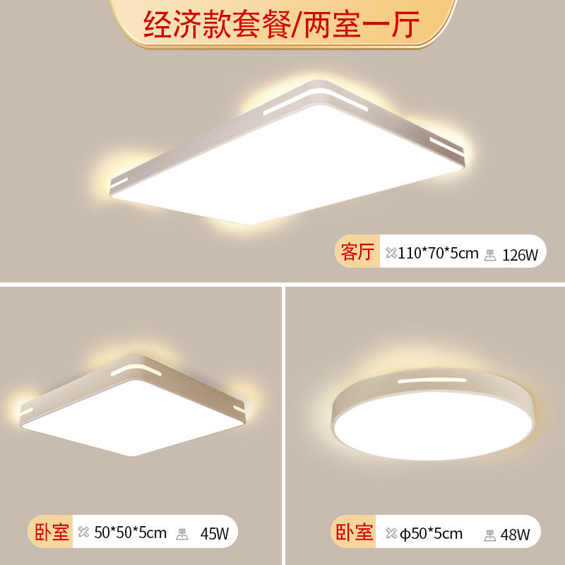 Ceiling light Ultra-thin living room light Simple bedroom light package Home improvement lighting lighting hall Zhongshan Lighting Factory direct sales