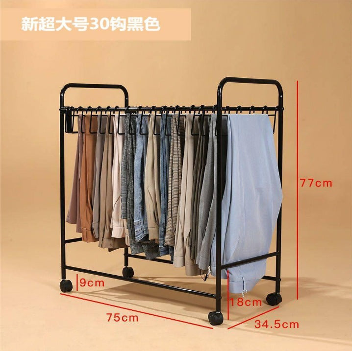 Trouser rack storage handy gadget multifunctional movablefor home wardrobe multi-layer traceless large hanging clothes rack trouser rack storage rack