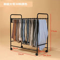Trouser rack storage handy gadget multifunctional movablefor home wardrobe multi-layer traceless large hanging clothes rack trouser rack storage rack