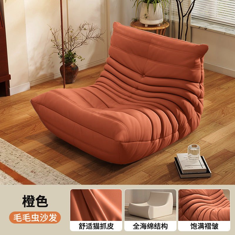 Caterpillar living room Internet celebrity single sofa wind balcony tatami sofa sponge rocking chair comfortable small apartment chair