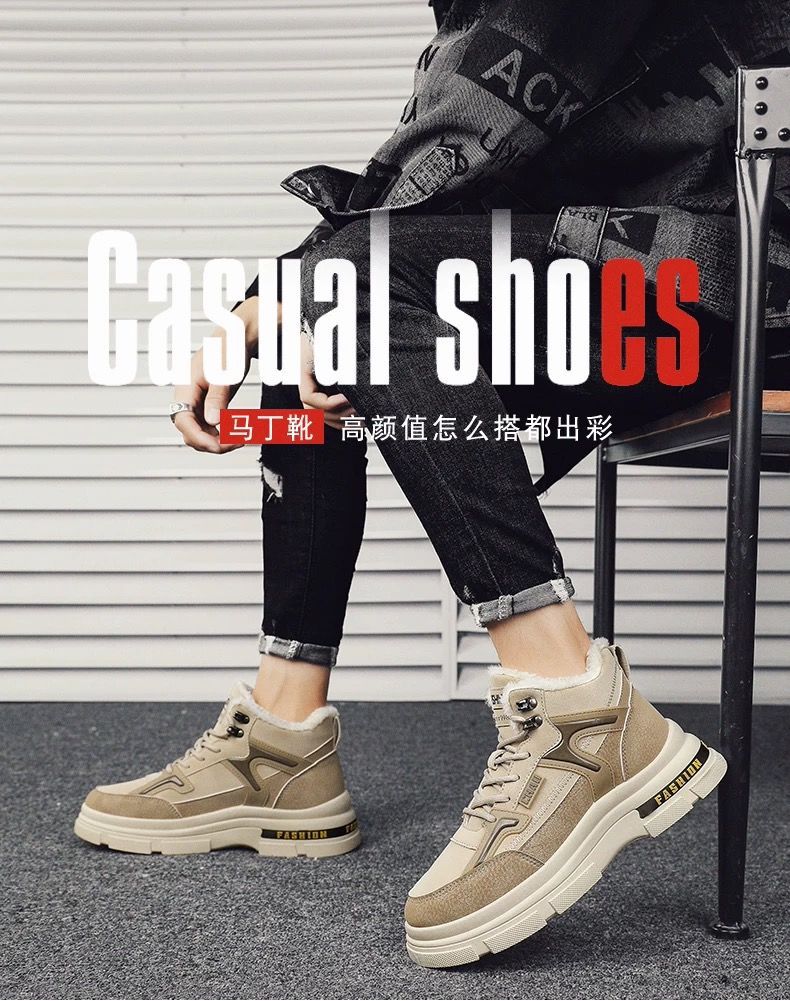 Snow boots men's shoes 2025new arrivalwinterfleece-linedthickenedheattechworkwear cotton shoes fur all-in-onethick soleboots