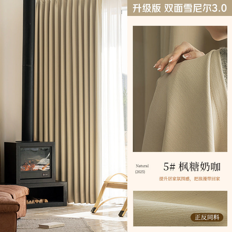 Free-form, fully blackout chenille double-sided curtains in matching colors for bedroom and living room, hook-style, french-inspired, light luxury, cream aesthetic