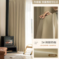 Free-form, fully blackout chenille double-sided curtains in matching colors for bedroom and living room, hook-style, french-inspired, light luxury, cream aesthetic