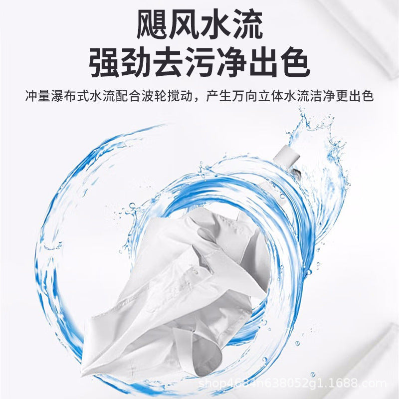 Royalstar 7.5kg small double barrel washing machine for home rental dormitory semi-automatic pulsator 7.5kg