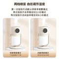 Ultrasonic mini air humidifier, usb powered, for home, bedroom, office, desk, and dorm room
