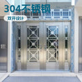 304 stainless steel door self-built house double-open rural glass door for home white steel rose entrance security door